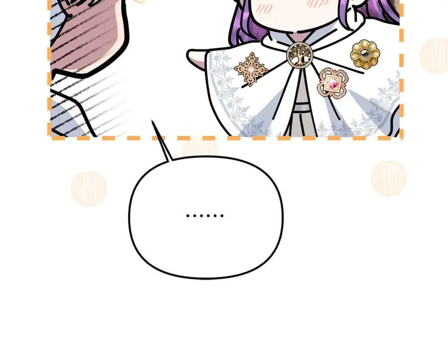第74话 胸针的意义 第158页