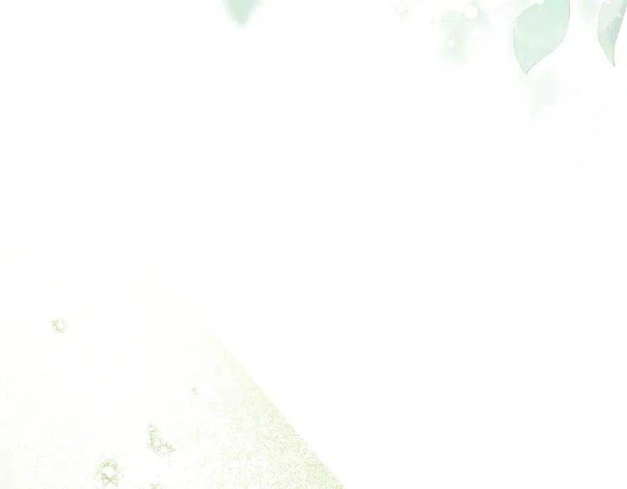 第74话 胸针的意义 第199页