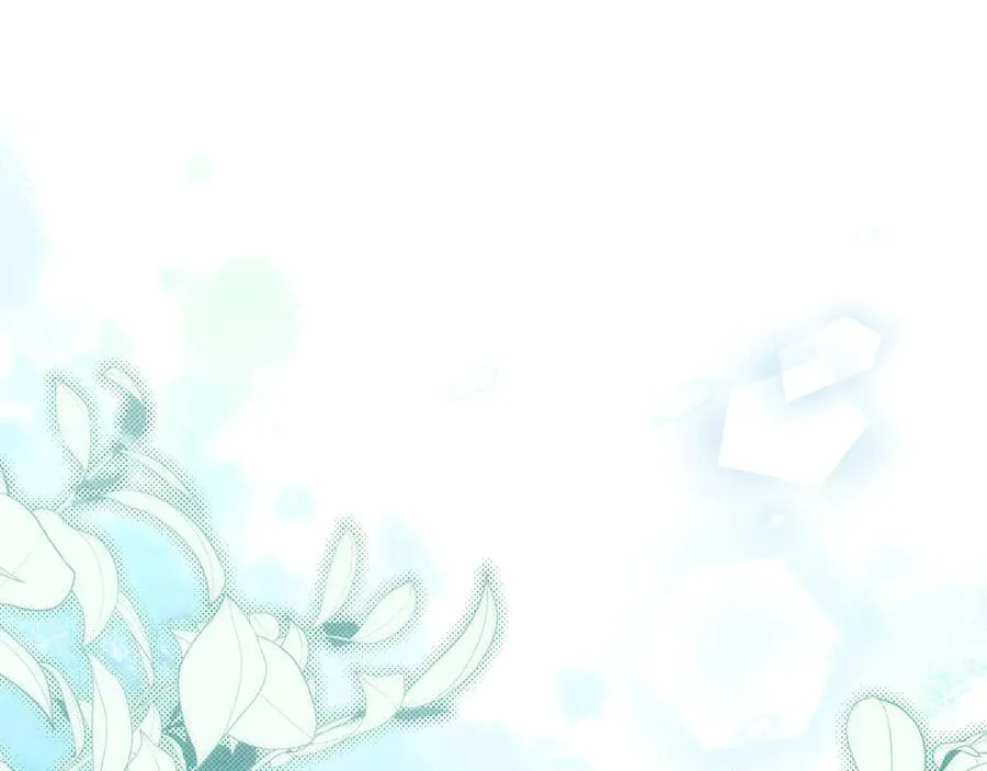 第74话 胸针的意义 第203页