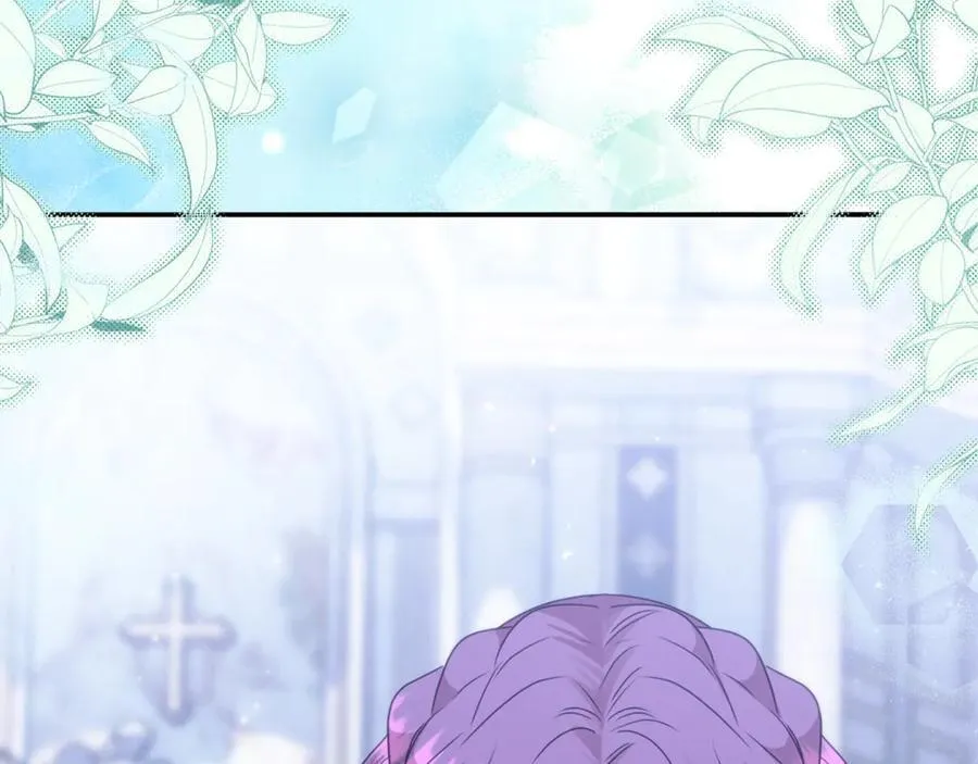 第74话 胸针的意义 第204页