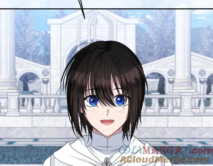 第75话 无解的情感 第5页