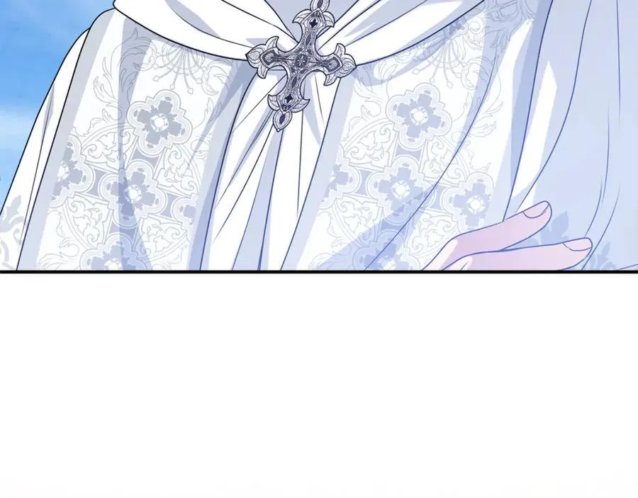 第75话 无解的情感 第23页