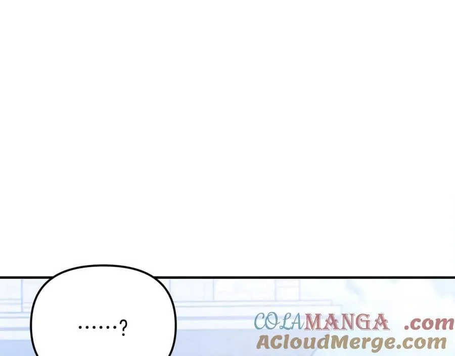 第75话 无解的情感 第57页