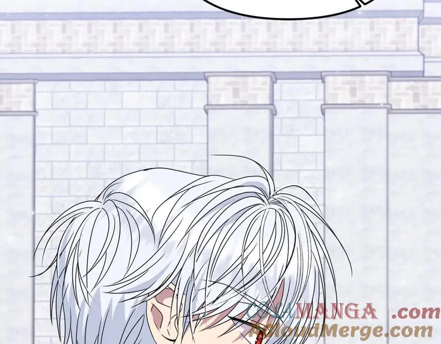 第75话 无解的情感 第61页