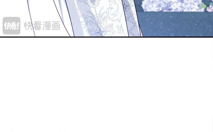 第75话 无解的情感 第63页