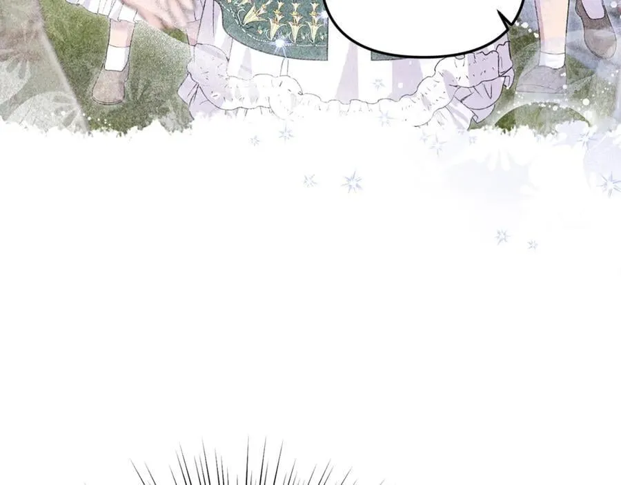 第75话 无解的情感 第76页