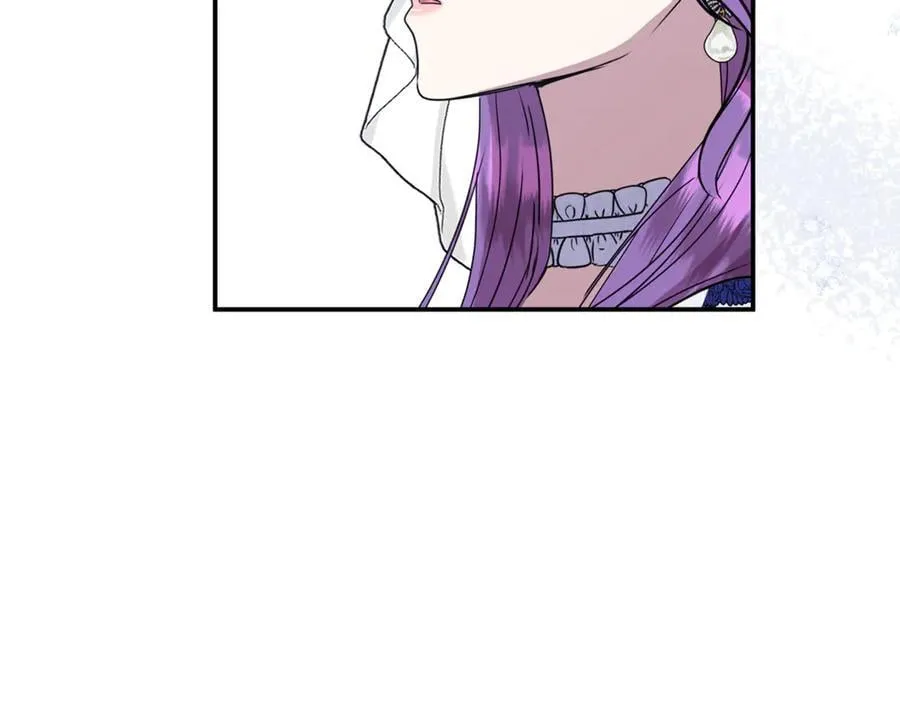 第75话 无解的情感 第106页