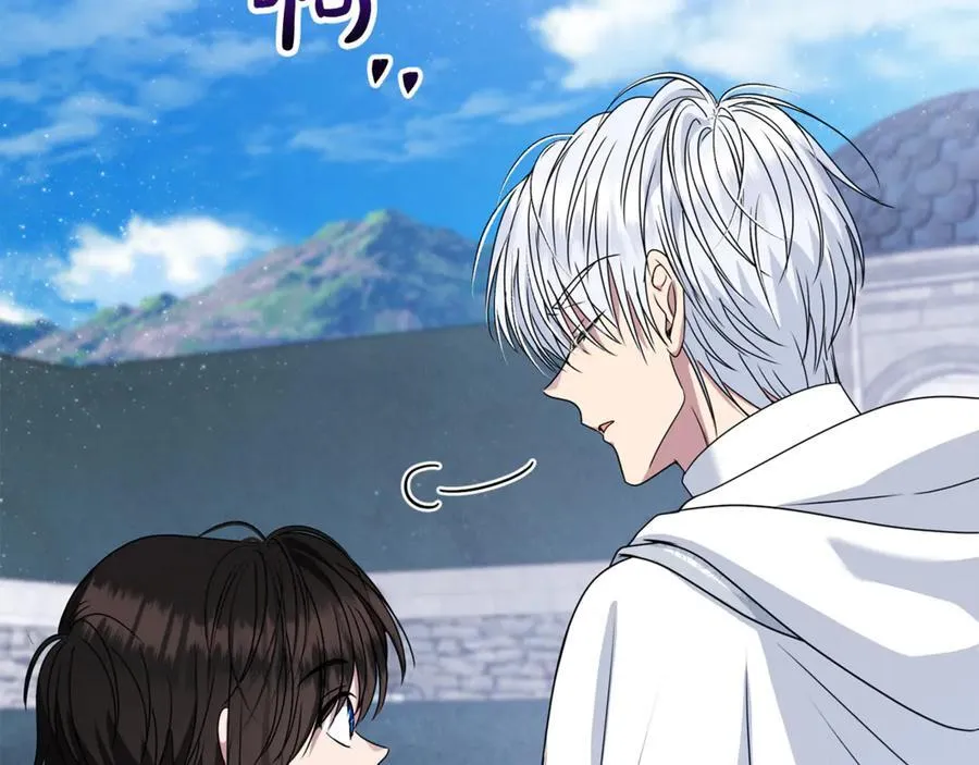 第75话 无解的情感 第123页