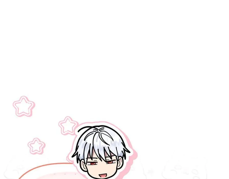 第75话 无解的情感 第126页
