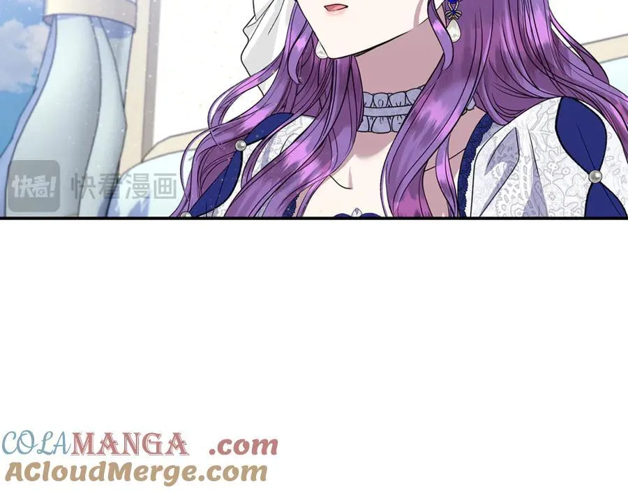 第75话 无解的情感 第189页
