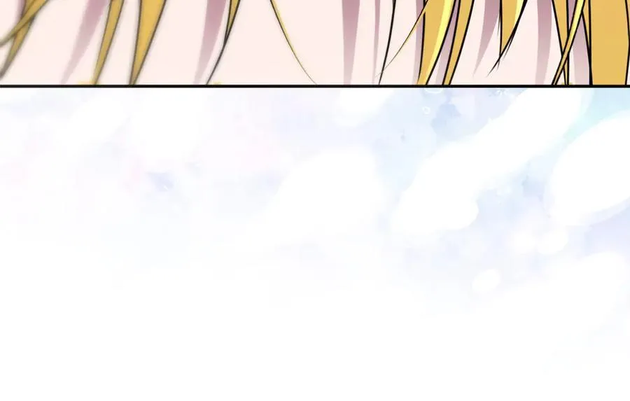 第75话 无解的情感 第202页