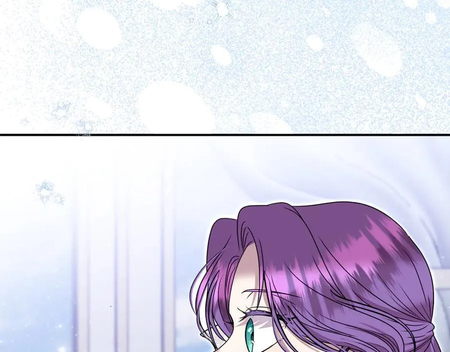 第75话 无解的情感 第210页