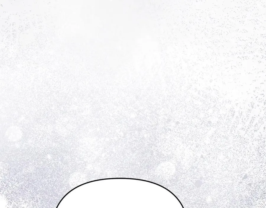 第75话 无解的情感 第235页