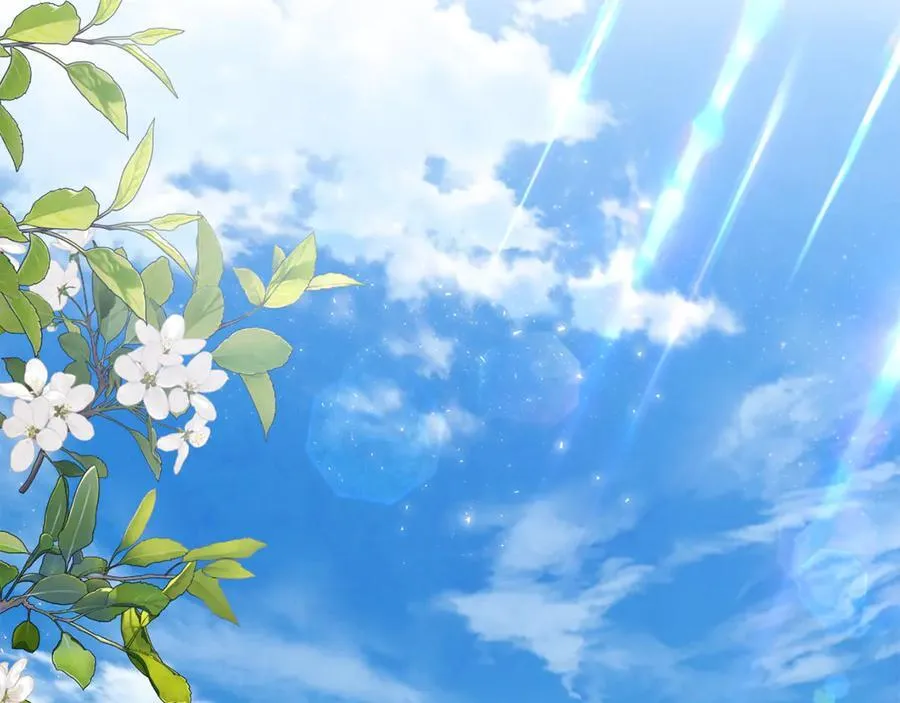 第76话 要不要尝尝胡萝卜 第2页