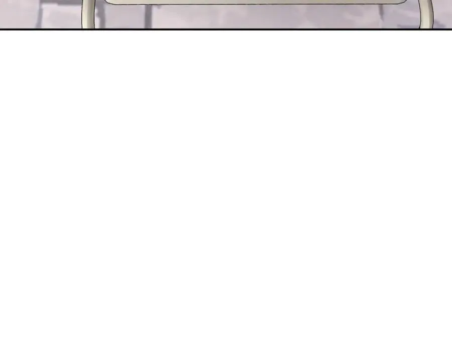 第76话 要不要尝尝胡萝卜 第6页