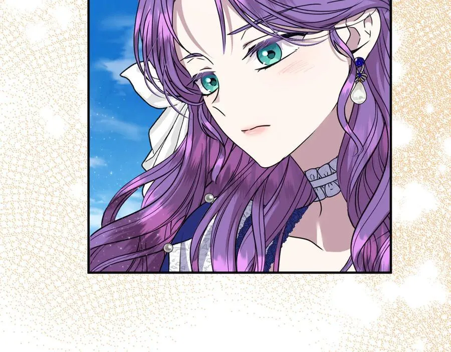 第76话 要不要尝尝胡萝卜 第20页