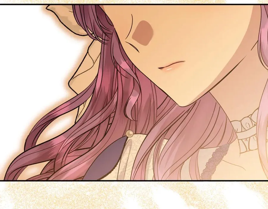 第76话 要不要尝尝胡萝卜 第24页