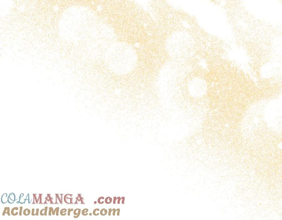 第76话 要不要尝尝胡萝卜 第25页