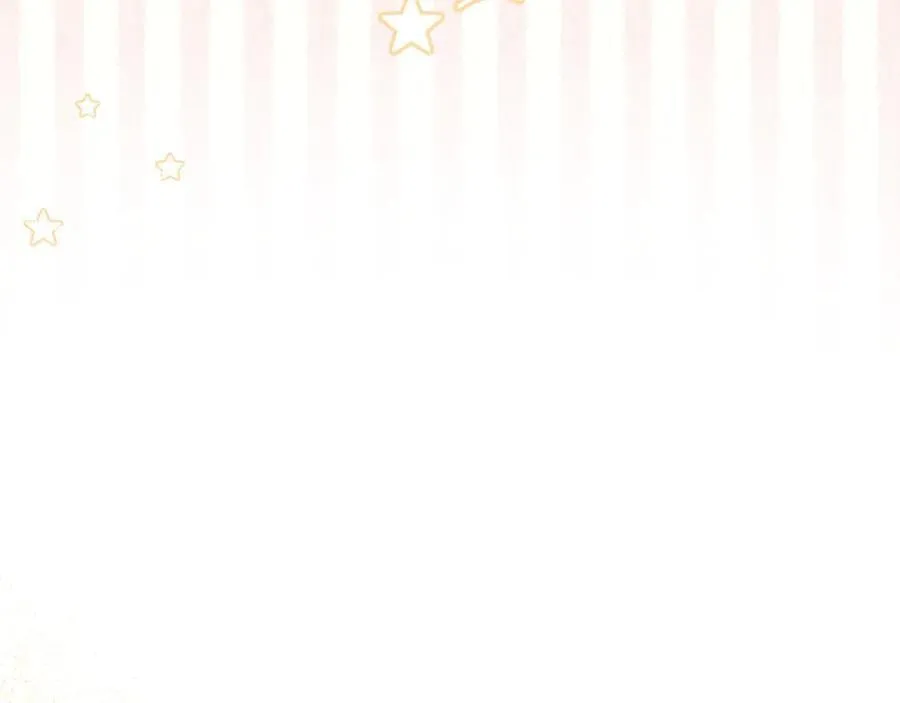 第76话 要不要尝尝胡萝卜 第39页