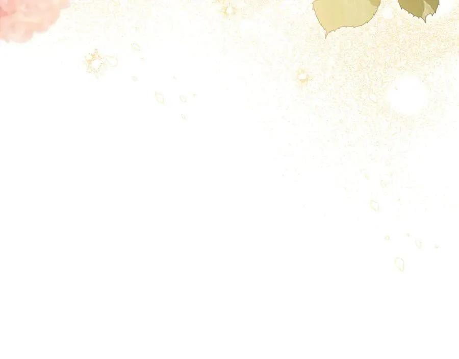 第76话 要不要尝尝胡萝卜 第46页