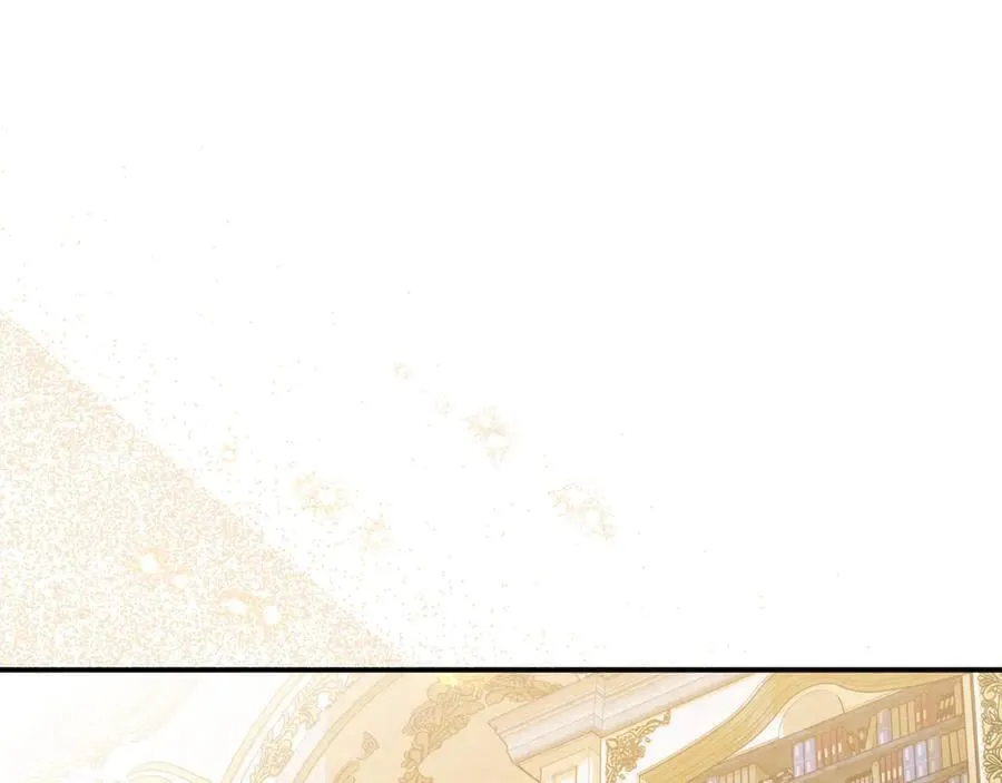 第76话 要不要尝尝胡萝卜 第52页