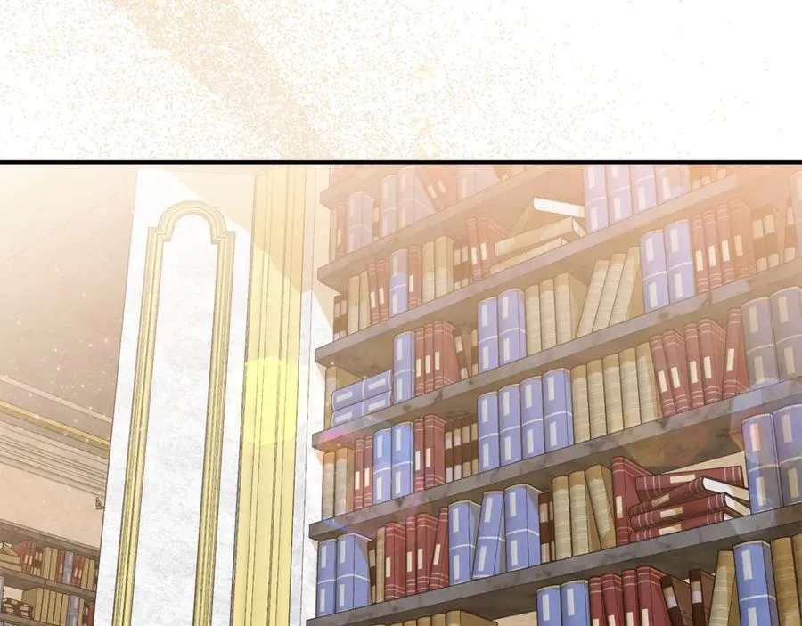 第76话 要不要尝尝胡萝卜 第55页