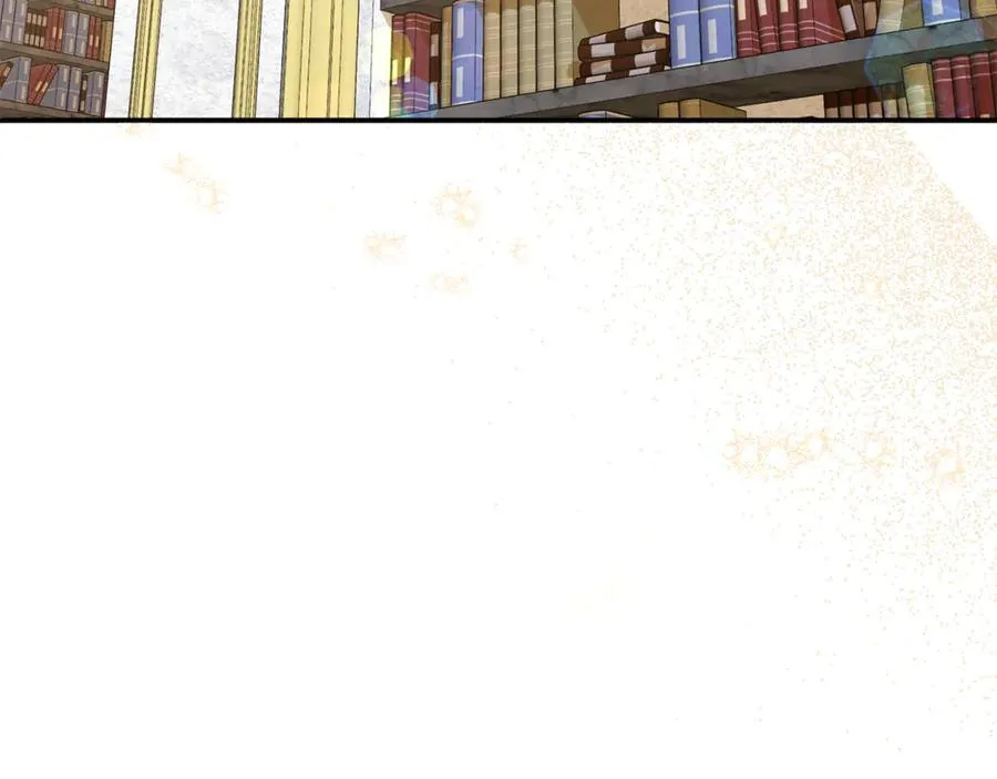 第76话 要不要尝尝胡萝卜 第56页