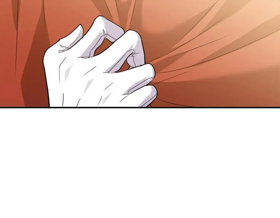 第76话 要不要尝尝胡萝卜 第71页