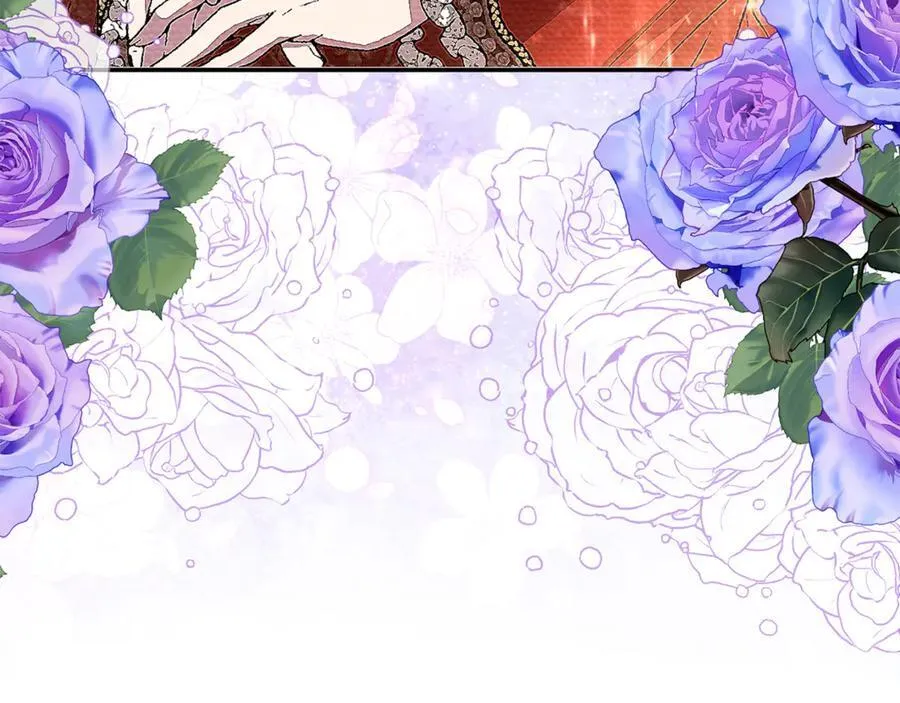 第76话 要不要尝尝胡萝卜 第78页