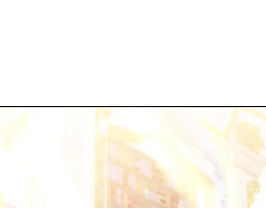 第76话 要不要尝尝胡萝卜 第80页