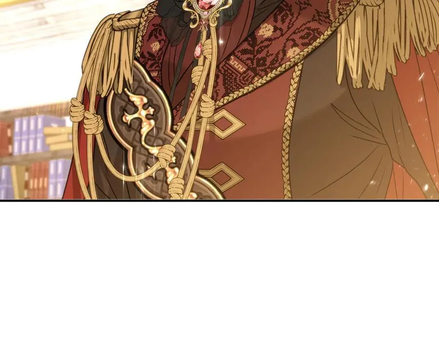 第76话 要不要尝尝胡萝卜 第82页