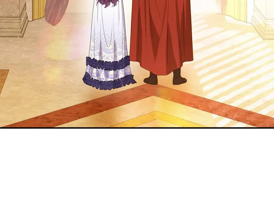 第76话 要不要尝尝胡萝卜 第86页