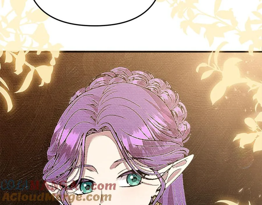 第76话 要不要尝尝胡萝卜 第89页