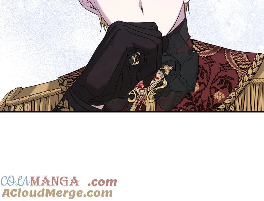 第76话 要不要尝尝胡萝卜 第93页