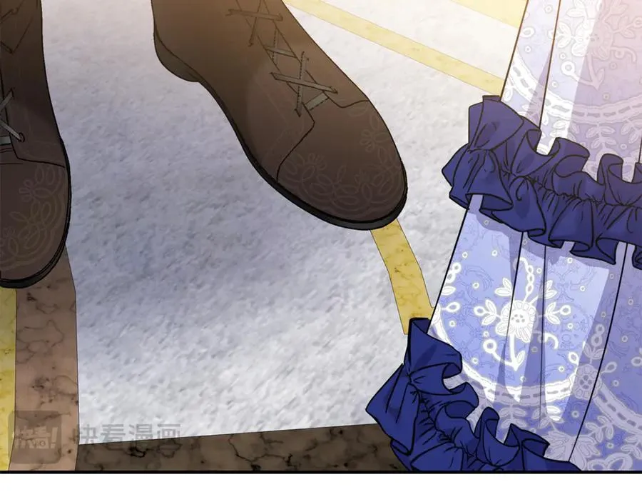 第76话 要不要尝尝胡萝卜 第102页