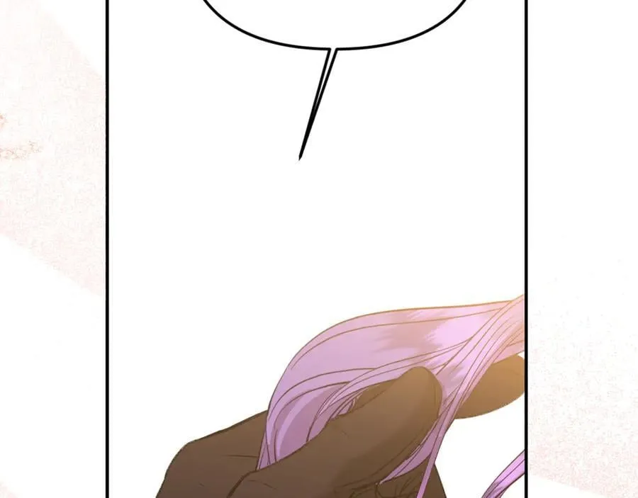 第76话 要不要尝尝胡萝卜 第106页