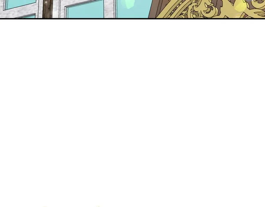 第76话 要不要尝尝胡萝卜 第116页