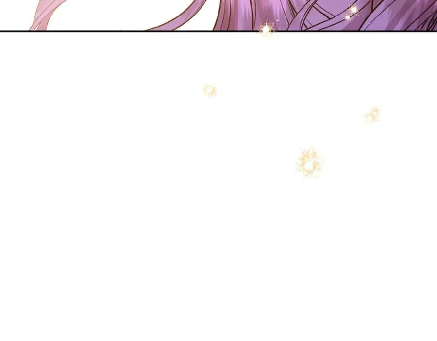 第76话 要不要尝尝胡萝卜 第118页
