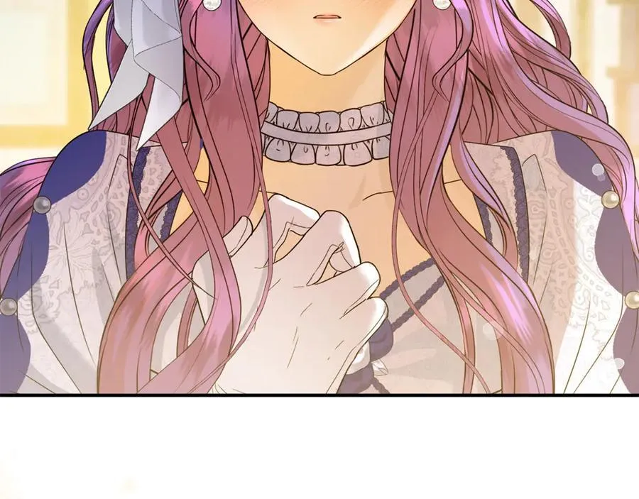 第76话 要不要尝尝胡萝卜 第122页