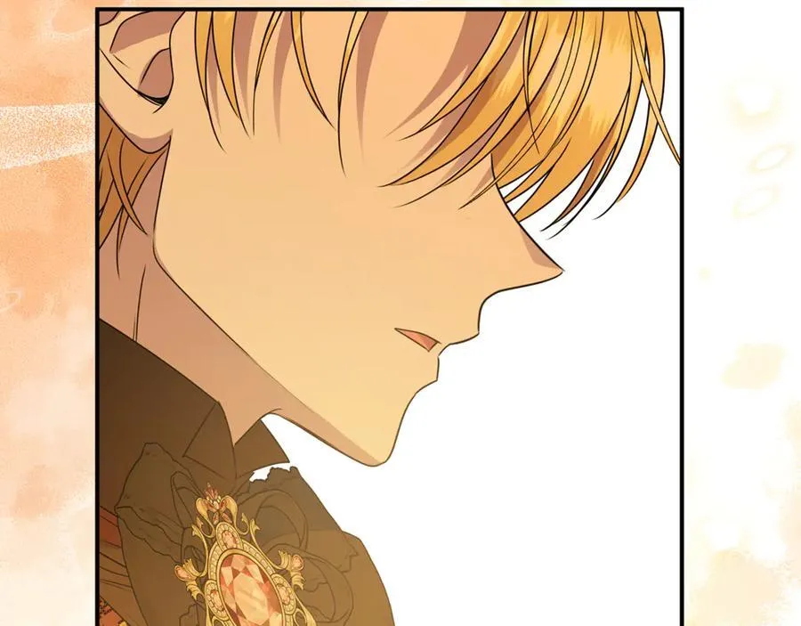 第76话 要不要尝尝胡萝卜 第124页