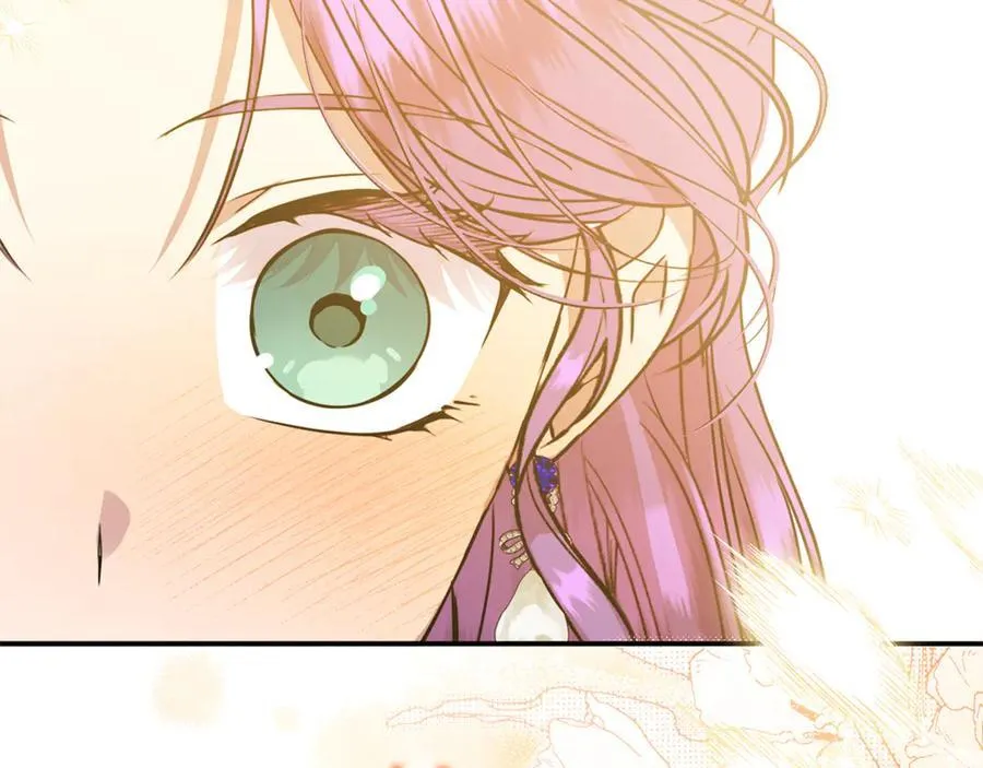 第76话 要不要尝尝胡萝卜 第136页