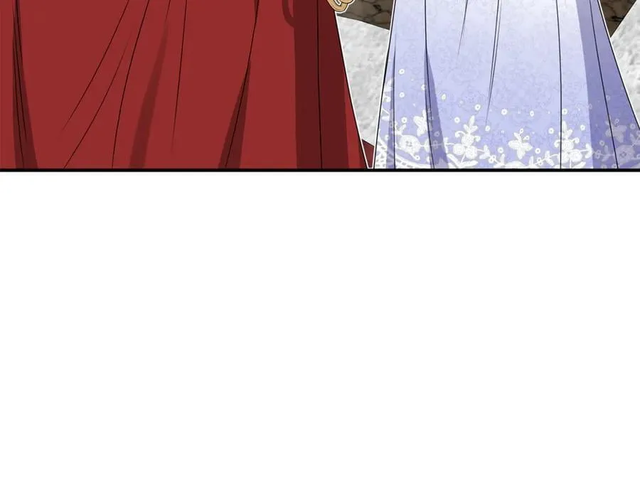 第76话 要不要尝尝胡萝卜 第160页
