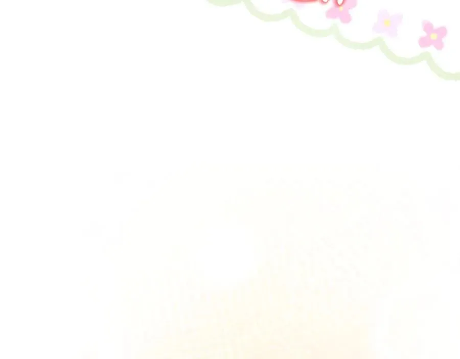 第76话 要不要尝尝胡萝卜 第163页
