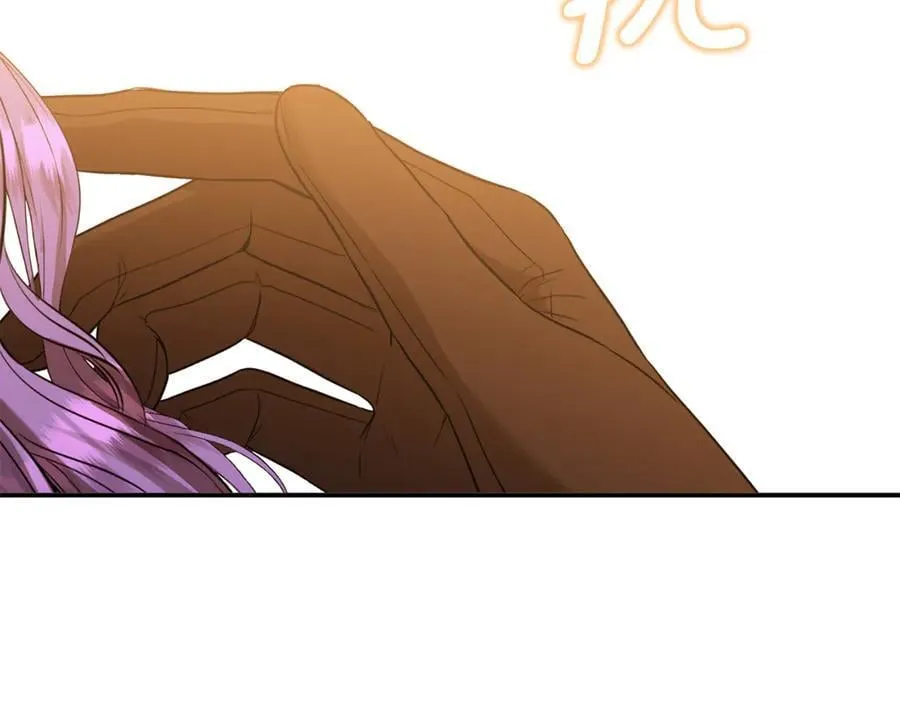 第76话 要不要尝尝胡萝卜 第174页