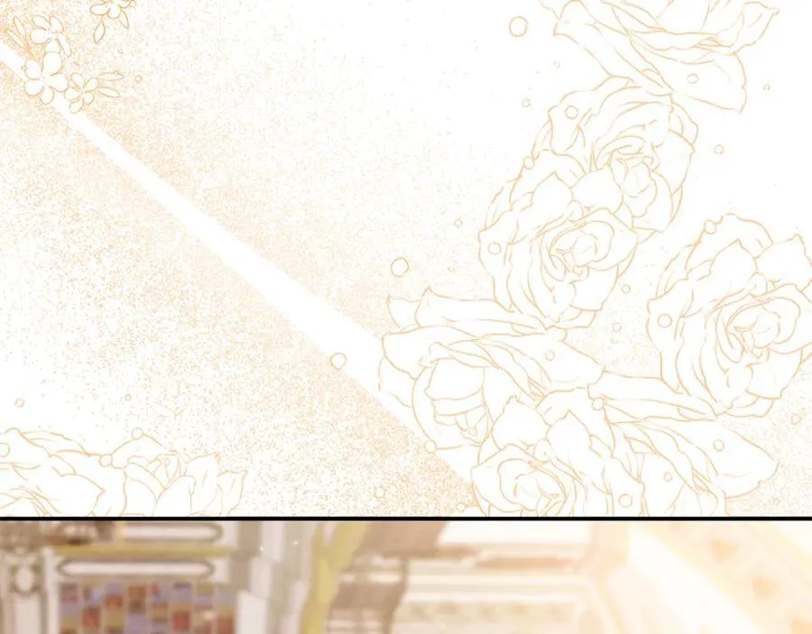 第76话 要不要尝尝胡萝卜 第178页