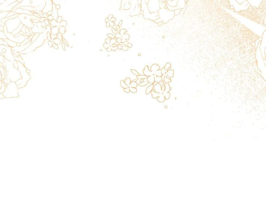 第76话 要不要尝尝胡萝卜 第182页