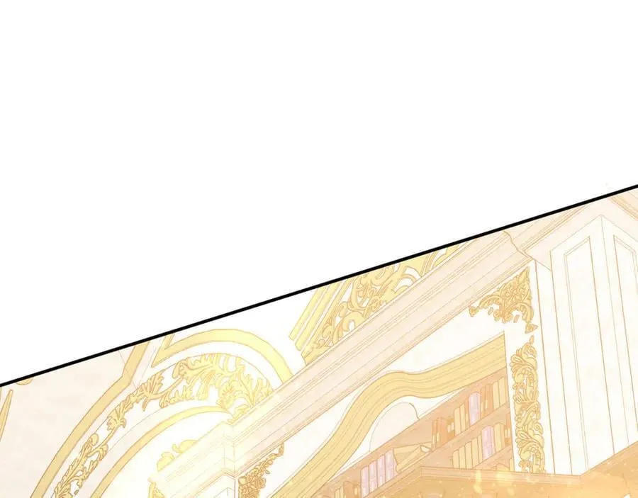 第76话 要不要尝尝胡萝卜 第183页