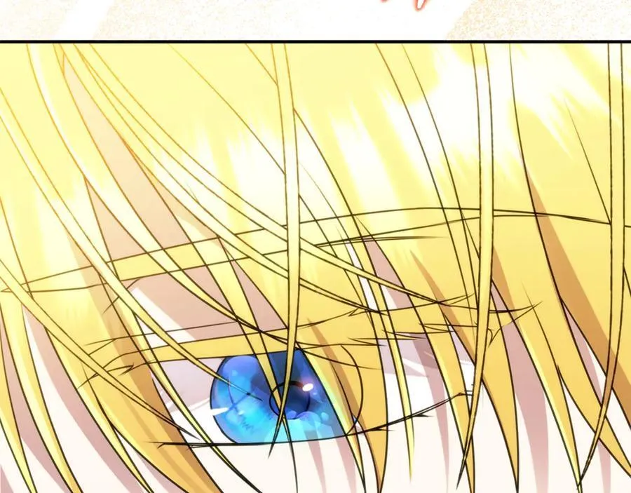 第76话 要不要尝尝胡萝卜 第191页