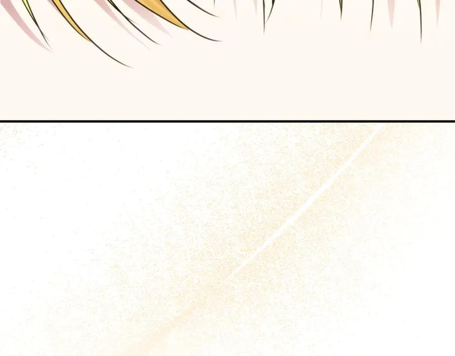 第76话 要不要尝尝胡萝卜 第192页