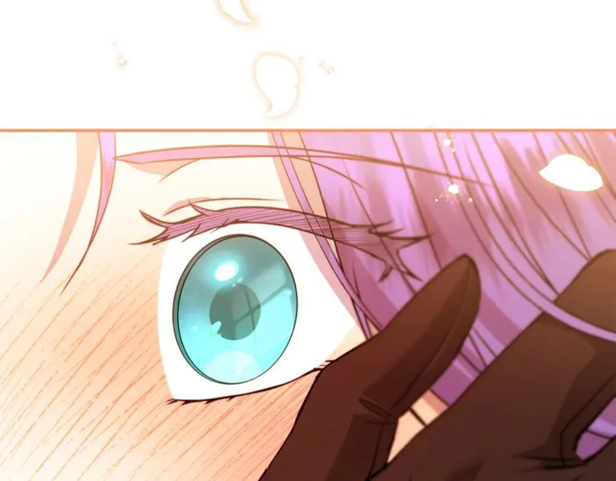 第76话 要不要尝尝胡萝卜 第195页
